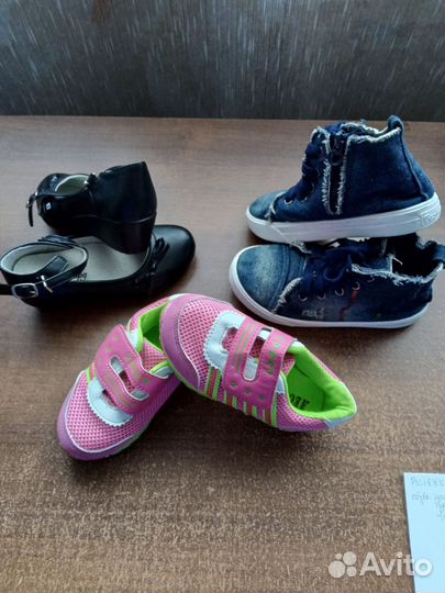Детская обувь девочке