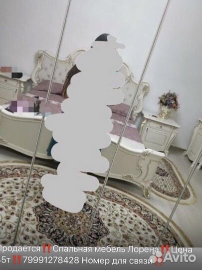 Спальный гарнитур бу