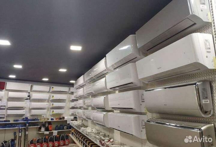 Кондиционер сплит в наличии