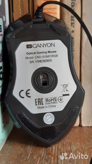 Игровая компьютерная мышь Canyon Star Raider