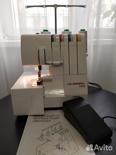 Оверлок Aurora 700D