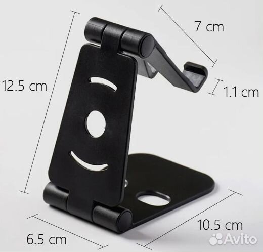 Подставка (держатель) для мобильного телефона
