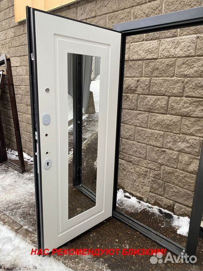 Тёплая дверь входная установка в подарок