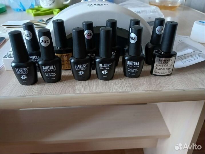 Набор для маникюра