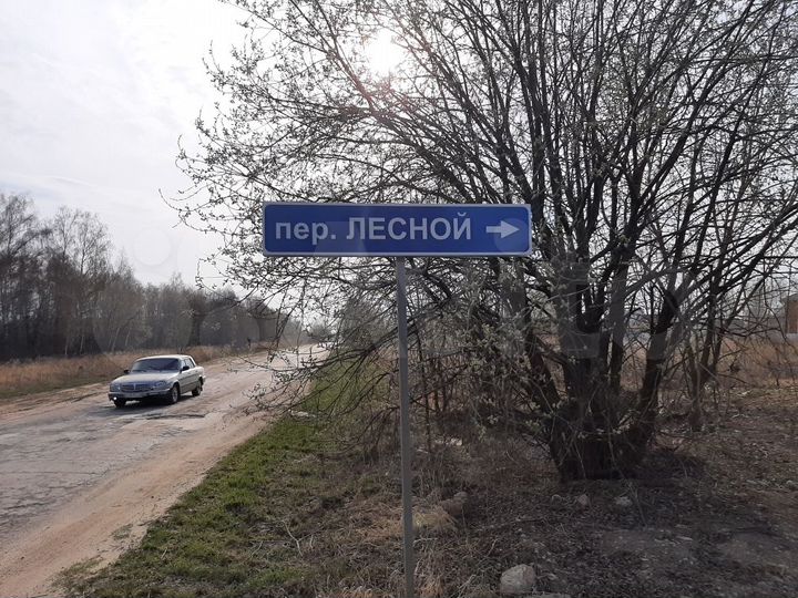 Участок 7,5 сот. (ИЖС)