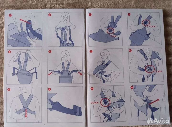 Рюкзак переноска кенгуру chicco