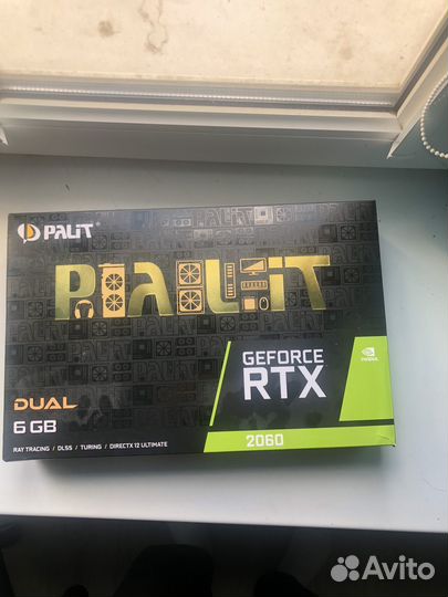 Персональный компьютер