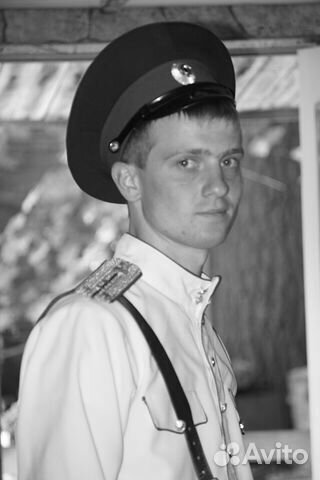 Казачий Ансамбль