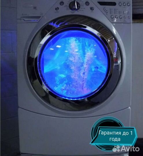 Реальные цены на стиральные машины+Гарантия