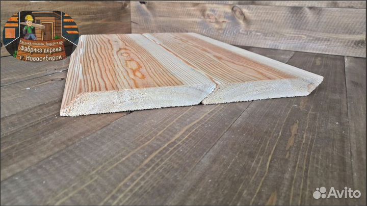Планкен скошенный пиломатериалы