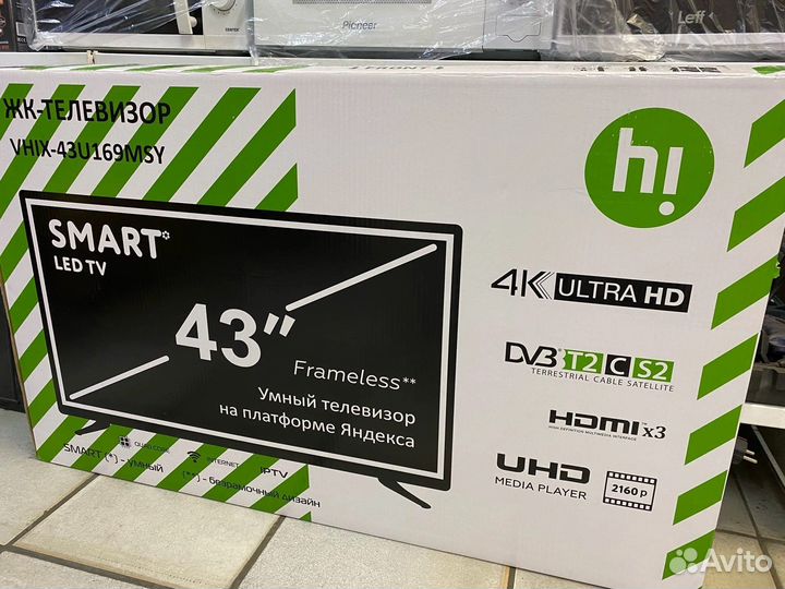 Hi телевизор 40 дюймов. телевизор hi 43u169msy отзывы. Hi vhix-40f152ms. телевизор hi vhix-43u169msy. телевизор hi 43fsy112x.