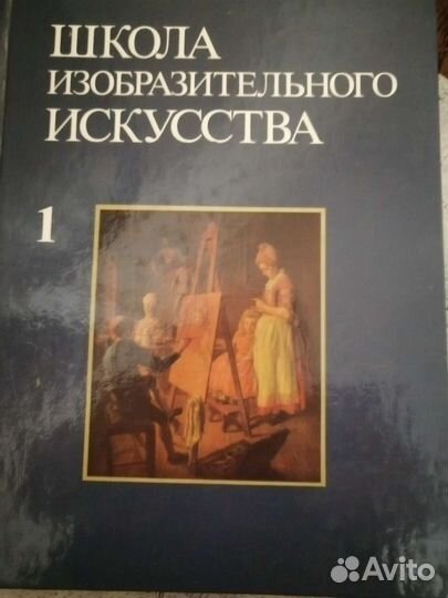 Книги СССР (1986-1987 гг.)