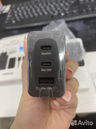 Зарядное устройство Samsung Trio 65W + кабель