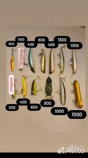 Воблеры (оригинал) и другие блесна. спиннинг