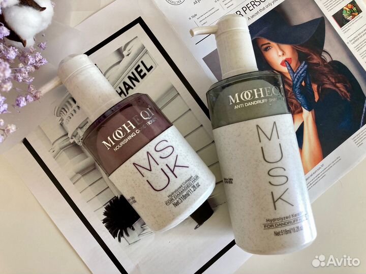 Моchеqi musk пустые флаконы с дозатoрoм