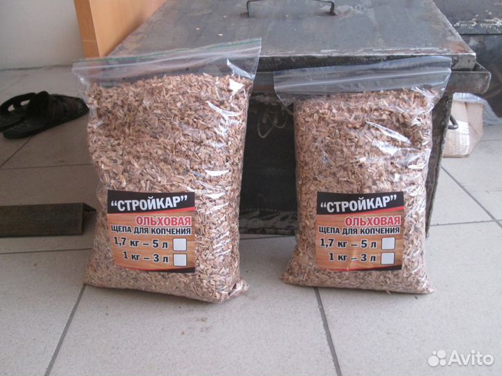Щепа для копчения