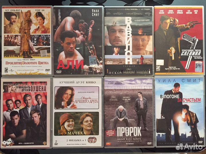 DVD CD диски (лиц.)