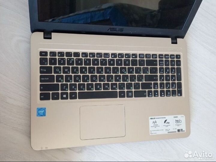 Ноутбук asus X540S