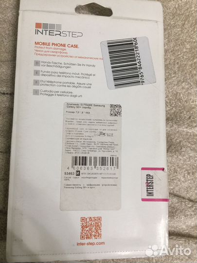 Чехлы для телефона Sumsung Galaxy S6/S8+/J7 новые