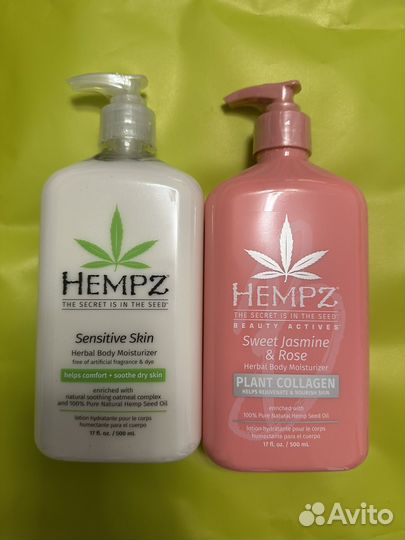 Молочко hempz