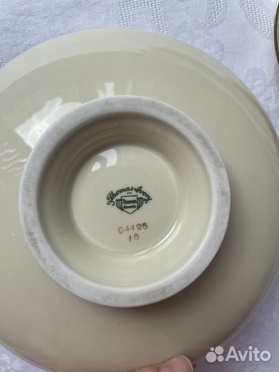 Конфетница и 6 розеток Thomas ivory