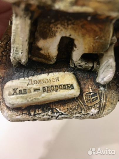 Дольмены-статуэтки