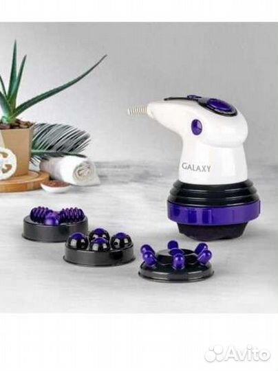 Масажор для тела