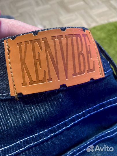 Джинсы kenvibe