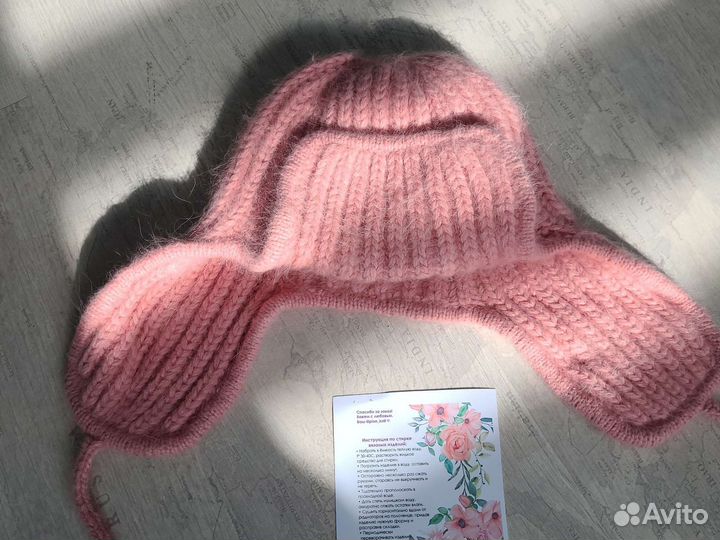 Шапка ушанка вязаная женская новая Хит сезона