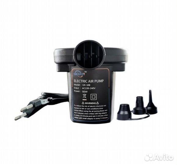 Детский надувной бассейн с горкой