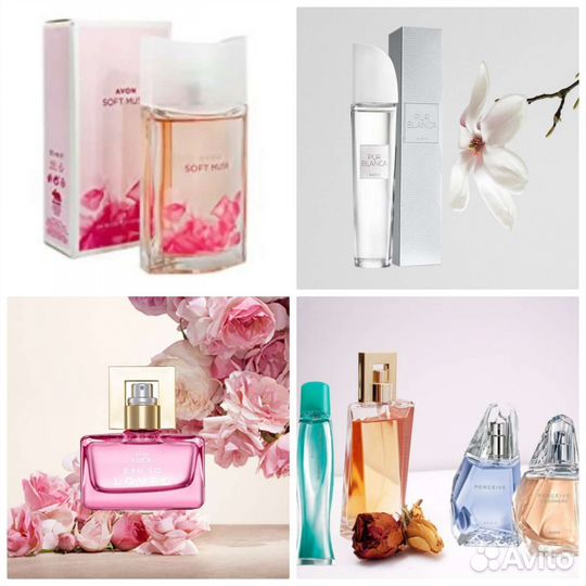 Far Away Today Incandessence Luck Eve Avon