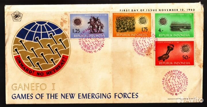 G A N E F O Games, Джакарта, First Day10.11.1963