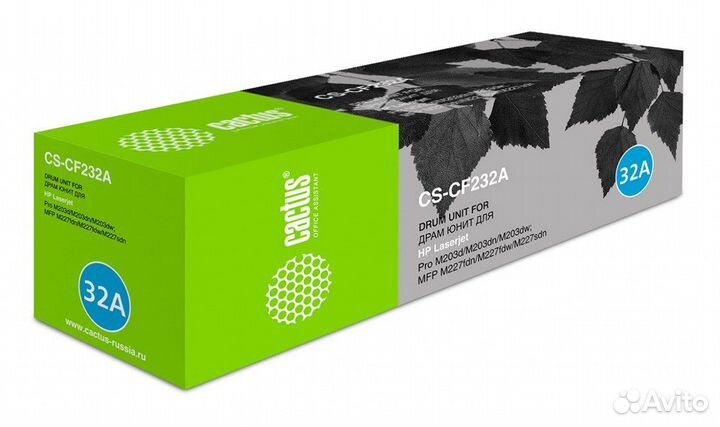 Картридж cactus cs-cf232a