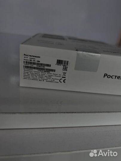 Wi-Fi камера QVC-IPC-136W