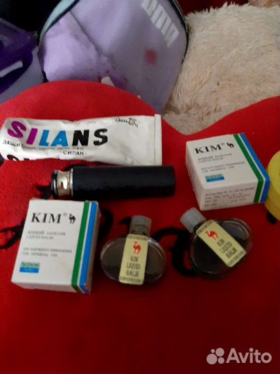 Косметика dzinters СССР Винтаж и