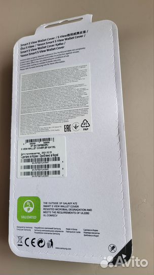 Smart s view wallet cover galaxy a72