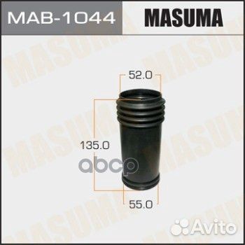 Пыльник стоек masuma MAB-1044 Masuma