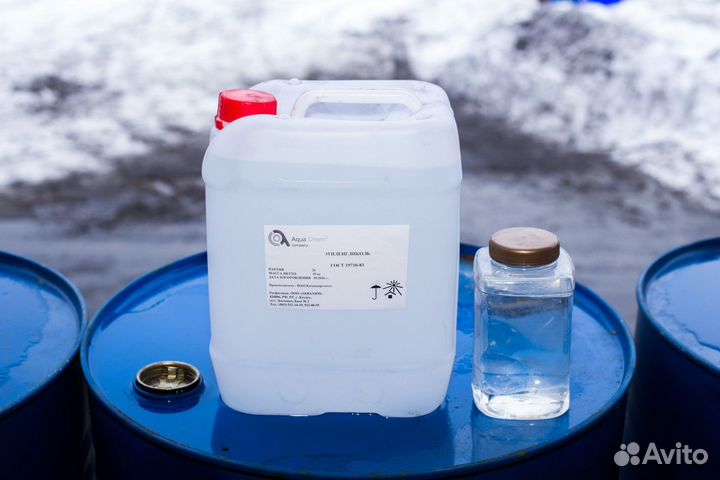 Пропиленгликоль