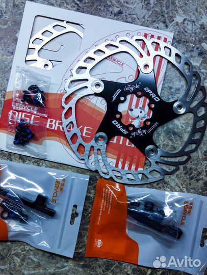 Ротор 203 / 180 на пауке комплект