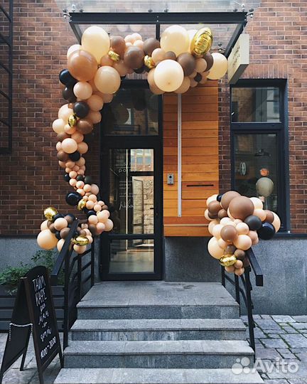 Гирлянда из шаров