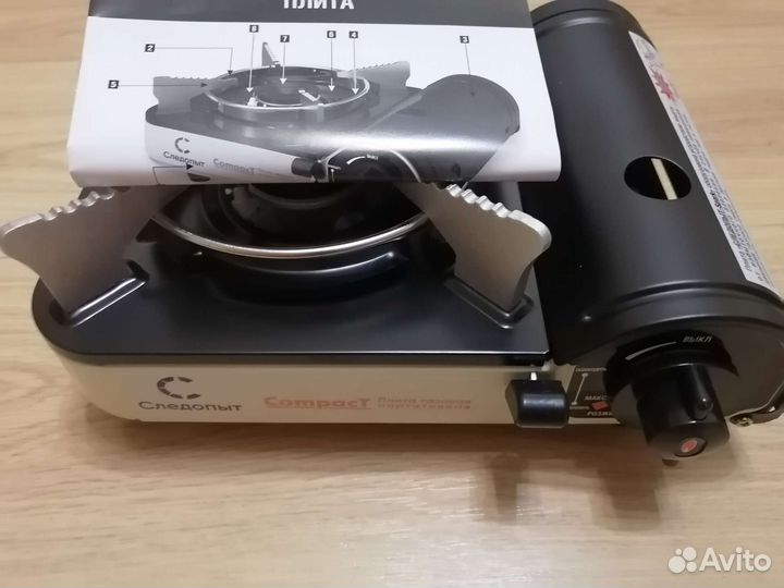 Плитка туристическая следопыт