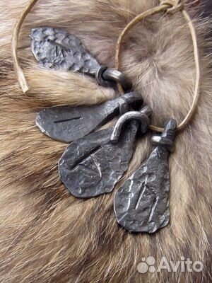 Кованые руны