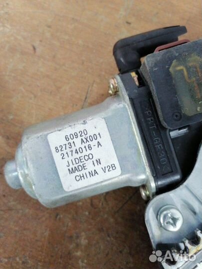 Стеклоподъемник задний левый Nissan Cube YZ11