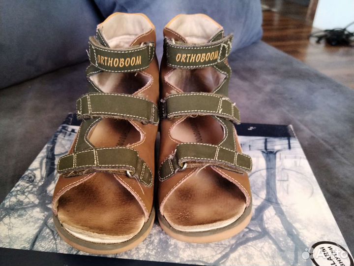 Ортопедические сандали 27