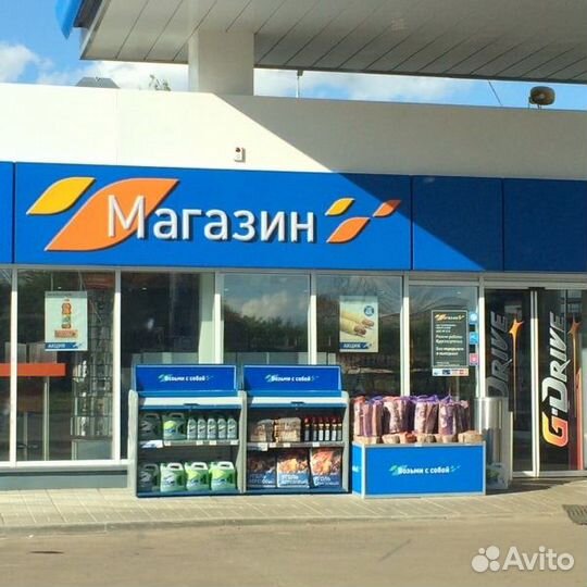 Оператор кассир АЗС