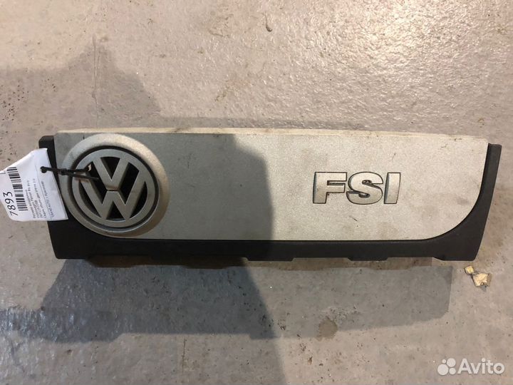 Накладка двигателя volkswagen passat b6
