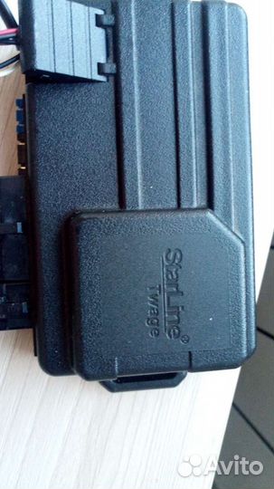 Сигнализация