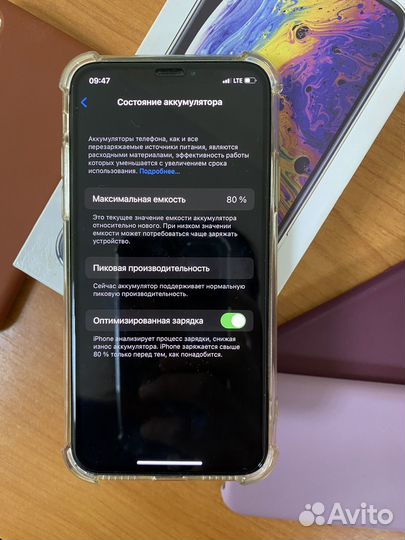 iPhone Xs, 64 ГБ