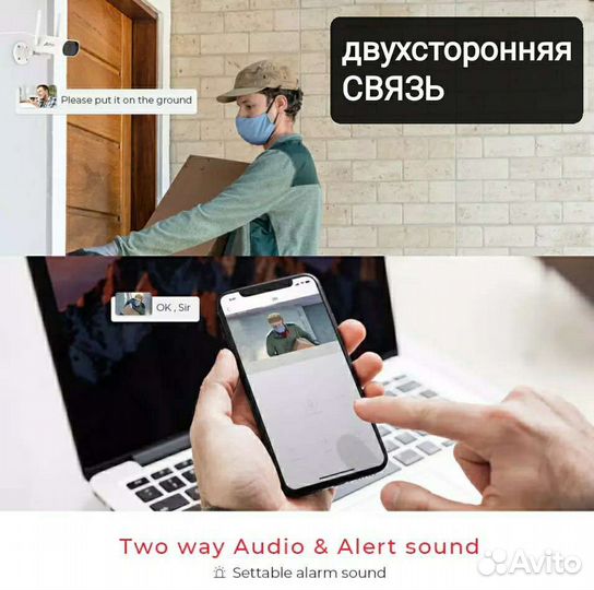 Wifi камера уличная поворотная 2mp