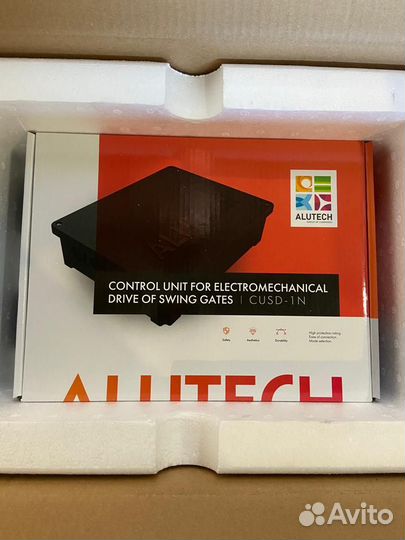 Alutech SC-3000KIT для распашных ворот
